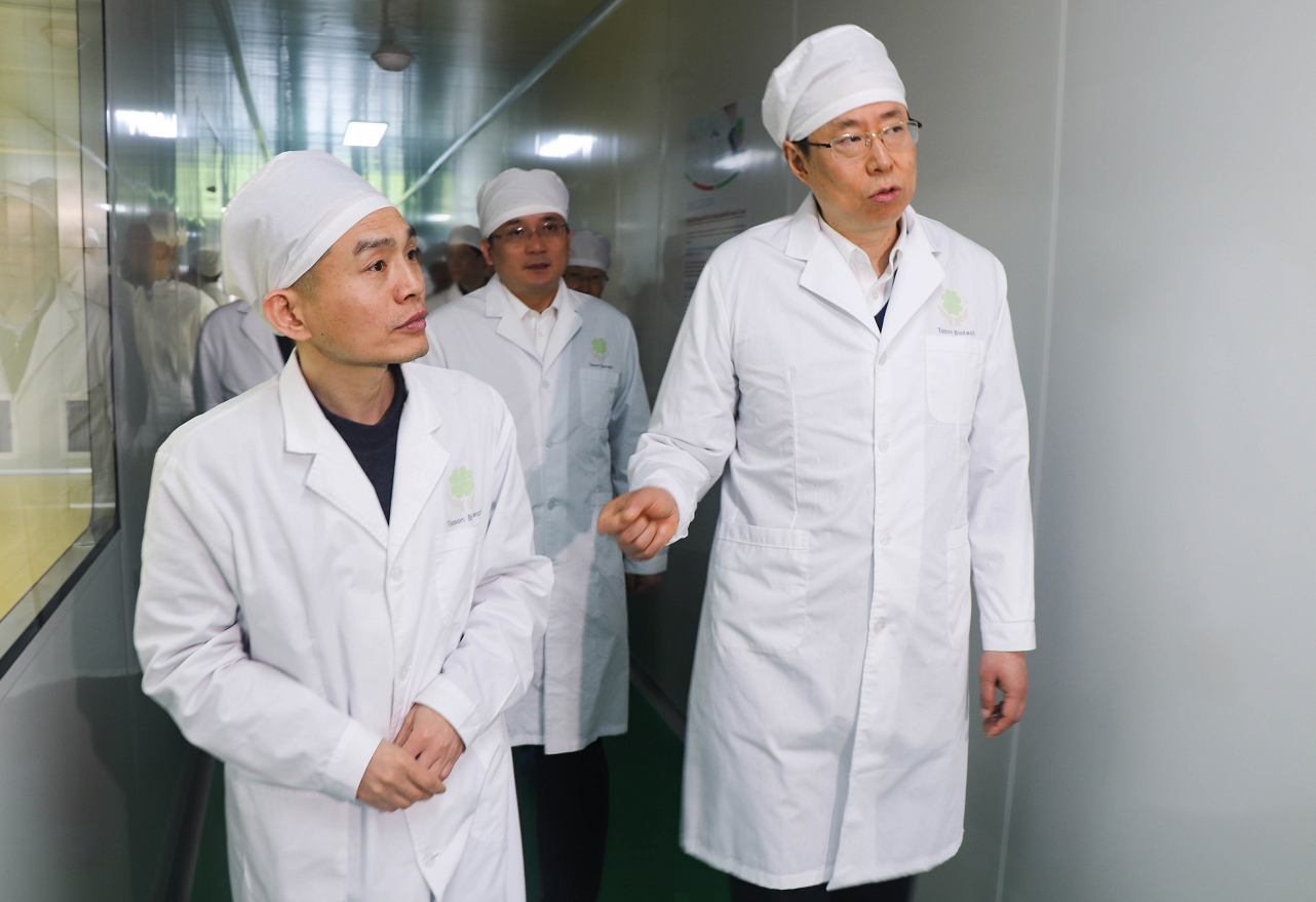 1554861801920805H9uD.jpg 1.jpg