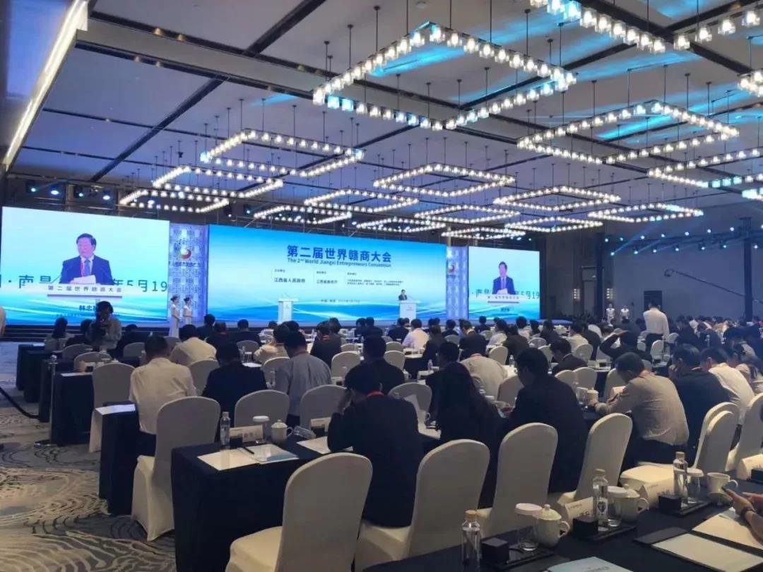 15583216734902770hgG.jpg 微信圖片_20190520110700.jpg