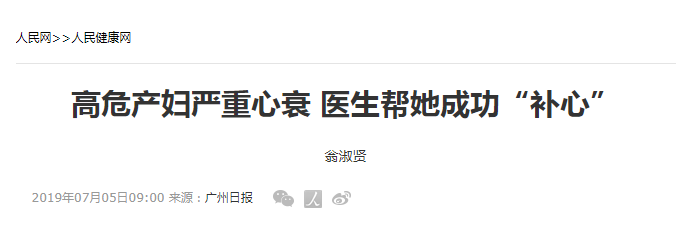 1563330354650766spmb.png 圖片1.png